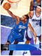 2006-07 Upper Deck #140 Grant Hill - Quantity: 1 - Owned by: jaybird_1981 
