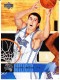 2006-07 Upper Deck #142 Darko Milicic - Quantity: 1 - Owned by: jaybird_1981 