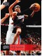 2006-07 Upper Deck #147 Allen Iverson - Quantity: 1 - Owned by: jaybird_1981 