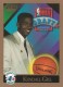 1990-91 SkyBox #356 Kendall Gill