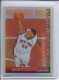 2005-06 Bowman Chrome Refractors #101 Quentin Richardson - Quantity: 1 - Owned by: middit 