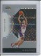 2004-05 Finest X-Fractors #13 Steve Nash - Quantity: 1 - Owned by: middit 
