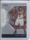 2004-05 Finest X-Fractors #15 Eddy Curry - Quantity: 1 - Owned by: middit 