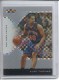 2004-05 Finest X-Fractors #18 Kurt Thomas - Quantity: 1 - Owned by: middit 