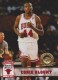 1993-94 Hoops Fifth Anniversary Gold #311 Corie Blount - Quantity: 1 - Owned by: pwaldo 