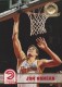 1993-94 Hoops Fifth Anniversary Gold #302 Jon Koncak - Quantity: 1 - Owned by: pwaldo 