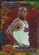 1993-94 Finest #126 Mitch Richmond PF - Quantity: 1 - Owned by: pwaldo 