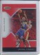 2004-05 Finest Refractors Red #3 Jamaal Tinsley - Quantity: 1 - Owned by: middit 