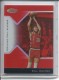 2004-05 Finest Refractors Red #143 Bill Walton - Quantity: 1 - Owned by: middit 