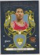 2009-10 Crown Royale Royalty #18 Derrick Rose - Quantity: 1 - Owned by: tjvisco 