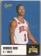 2010-11 Absolute Memorabilia Panini All Stars Rack Pack #7 Derrick Rose - Quantity: 1 - Owned by: tjvisco 