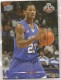 2008-09 Upper Deck #259 Derrick Rose