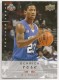 2008-09 Upper Deck First Edition #259 Derrick Rose