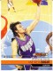 2006-07 Topps Full Court #35 Andrew Bogut - Quantity: 1 - Owned by: jaybird_1981 