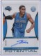 2013-14 Totally Certified Present Potential Signatures #19 Tobias Harris