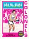 1974-75 Topps #255 Louie Dampier