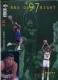 1997-98 Collector's Choice #162 Antonio McDyess/Ervin Johnson/Dale Ellis/LaPhonso Ellis