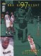 1997-98 Collector's Choice #164 Latrell Sprewell/Chris Mullin/Joe Smith