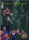 1997-98 Collector's Choice #176 Jason Kidd/Danny Manning/Wesley Person/Kevin Johnson