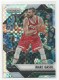 2016-17 Prizm Starburst #63 Marc Gasol