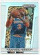 2013-14 Panini Prizm Prizms #26 Kenyon Martin - Quantity: 1 - BV: $4.00 - Owned by: movel23 