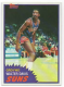 1981-82 Topps #33 Walter Davis