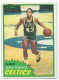 1981-82 Topps #E74 Gerald Henderson