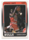 1988-89 Fleer #16 Horace Grant