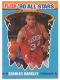 1990-91 Fleer All-Stars #1 Charles Barkley