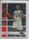 2005-06 Finest Fact #FF22 Chris Paul - Quantity: 1 - Owned by: middit 