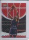 2005-06 Finest X-Fractors Red #108 Ike Diogu - Quantity: 1 - Owned by: middit 