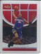 2005-06 Finest Refractors Red #44 Shawn Marion - Quantity: 1 - Owned by: middit 