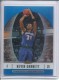2006-07 Finest Refractors Blue #16 Kevin Garnett - Quantity: 1 - Owned by: middit 