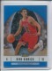 2006-07 Finest Refractors Blue #32 Kirk Hinrich - Quantity: 1 - Owned by: middit 