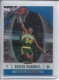 2006-07 Finest Refractors Blue #49 Xavier McDaniel - Quantity: 1 - Owned by: middit 