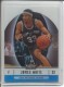 2006-07 Finest Refractors Blue #76 James White - Quantity: 1 - Owned by: middit 