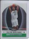 2006-07 Finest Refractors Green #59 Hilton Armstrong - Quantity: 1 - Owned by: middit 