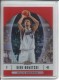 2006-07 Finest Refractors #12 Dirk Nowitzki