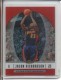 2006-07 Finest Refractors #34 Jason Richardson