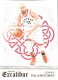 2015-16 Excalibur #5 Jonas Valanciunas - Quantity: 1 - Owned by: bballkm32 