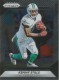 2016 Prizm #180 Kenny Stills - Quantity: 1 - Owned by: TroutFan618 