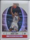2006-07 Finest Refractors #71 Rudy Gay - Quantity: 1 - Owned by: middit 