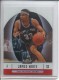 2006-07 Finest Refractors #76 James White - Quantity: 1 - Owned by: middit 