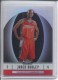 2006-07 Finest Refractors #122 Jared Dudley - Quantity: 1 - Owned by: middit 