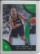 2007-08 Finest Refractors Green #9 Tony Parker - Quantity: 1 - Owned by: middit 