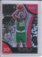 2007-08 Finest Refractors #2 Ray Allen - Quantity: 1 - Owned by: middit 