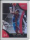 2007-08 Finest Refractors #6 Eddy Curry - Quantity: 1 - Owned by: middit 