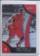 2007-08 Finest Refractors #11 Chris Bosh - Quantity: 1 - Owned by: middit 