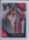 2007-08 Finest Refractors #22 Michael Redd - Quantity: 1 - Owned by: middit 