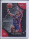 2007-08 Finest Refractors #41 Isiah Thomas - Quantity: 1 - Owned by: middit 